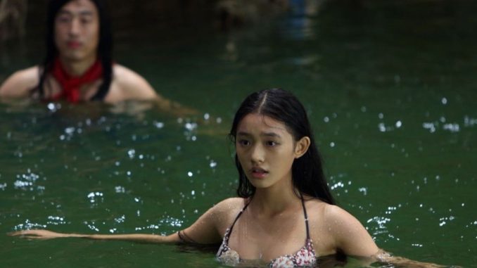 The Mermaid