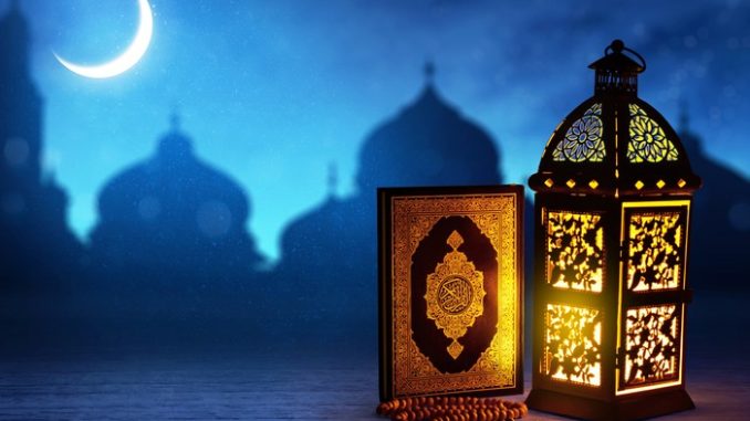 puasa ramadhan