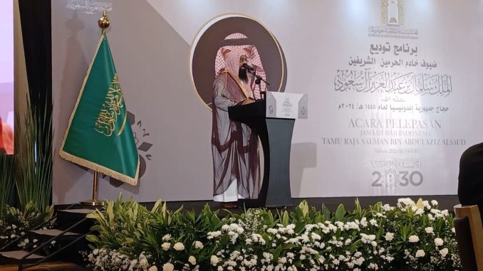 40 Warga Indonesia Diberi Hadiah Undangan Haji dari Raja Salman