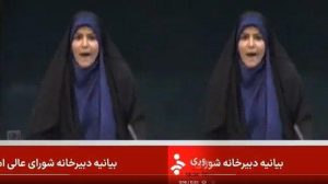 Viral Presenter TV Iran Sahar Emami Tetap Siaran Meski Kantornya di Hantam Bom