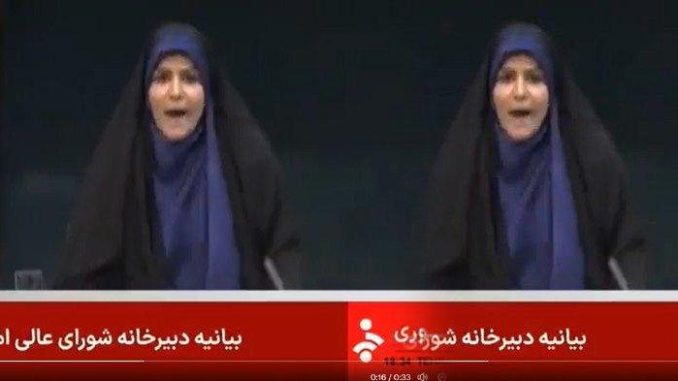 Viral Presenter TV Iran Sahar Emami Tetap Siaran Meski Kantornya di Hantam Bom
